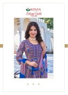 Zirkan Gold Vol 2 By Kanya Vertican Kurti With Bottom Dupatta Wholesale Market In India